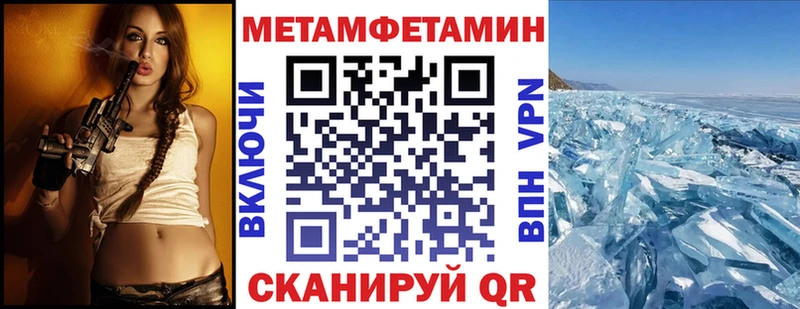 АМФ 97%  Переславль-Залесский 