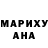 МЕФ кристаллы LaraCroft87
