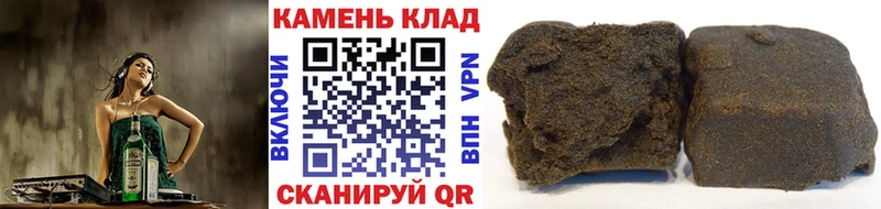 ГАШИШ 40% ТГК ссылка на мегу рабочий сайт Переславль-Залесский