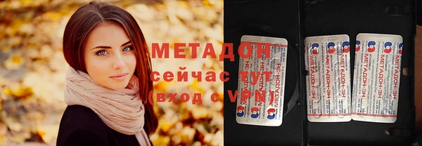 хмурый Абаза