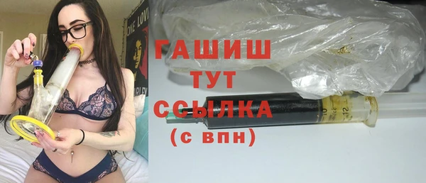 сатива Алексин