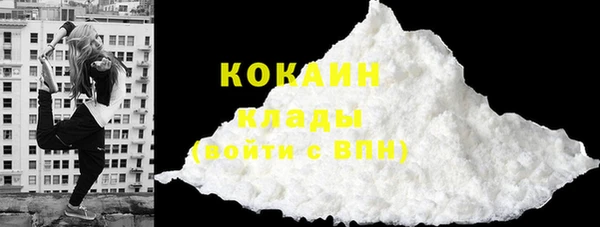 прущая мука Абдулино