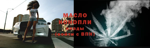 сатива Алексин