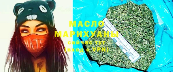 прущая мука Абдулино