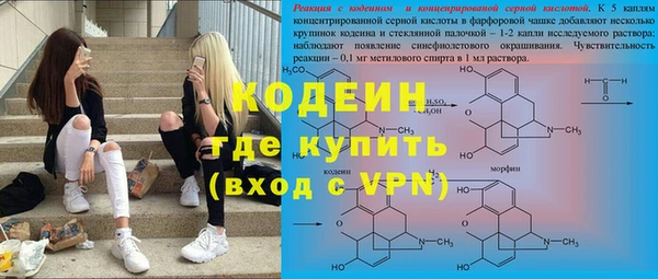альфа пвп VHQ Алзамай