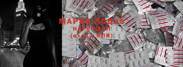 mdma Абинск