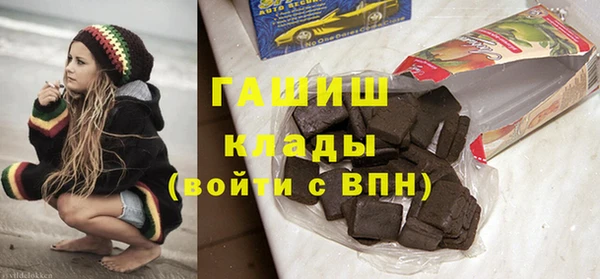 сатива Алексин