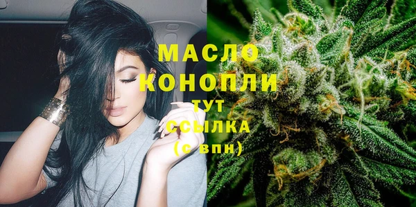 MDMA Заводоуковск
