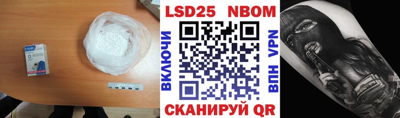 дарк нет как зайти  Переславль-Залесский  LSD-25 экстази ecstasy 
