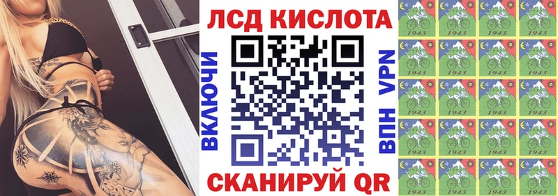 Марки NBOMe 1,5мг  закладки  KRAKEN вход  Переславль-Залесский 